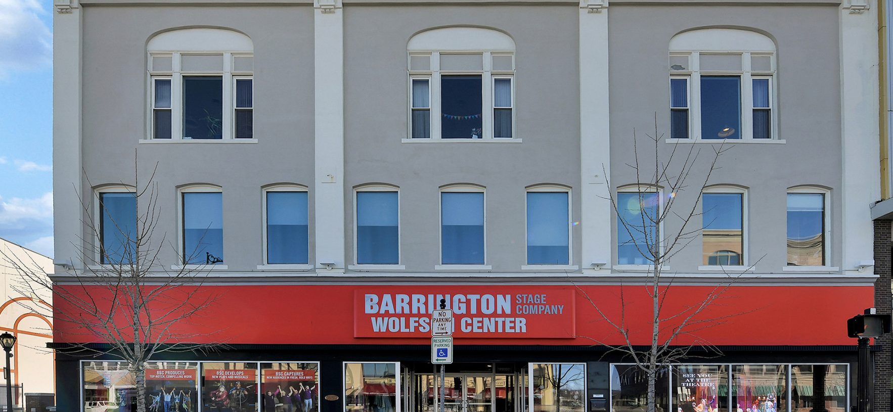 122 North St facade
